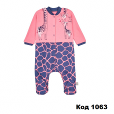 Комбинезон интерлок 8ін053 девочка 68-86  4шт