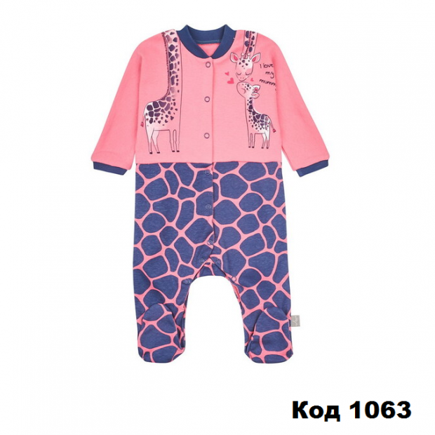 Комбинезон интерлок 8ін053 девочка 68-86  4шт