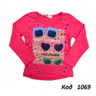 Tr Кофта для дівчинки Safarii 1-4  4(3) шт