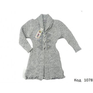 Tr Кардиган в'язаний для дівчинки Piti Piti 1604  3,4,5 років 3 шт