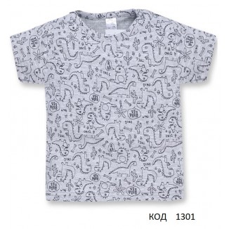 ТТ Футболка для хлопчика кулір 0601201 дракон 92-110   4шт