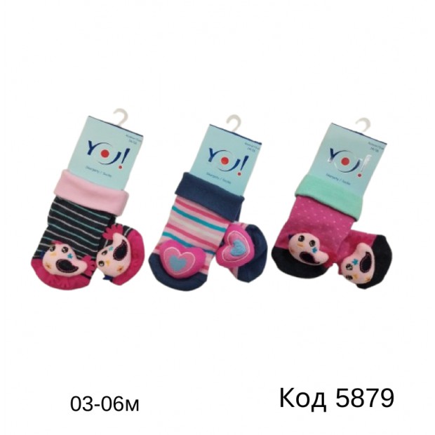 YO Шкарпетки для дівчинки SKC-TOYS Baby з іграшкою   6(3) шт.