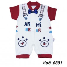 Tr Пісочник інтерлок для хлопчика 62,68,74р. 3шт.