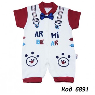 Tr Пісочник інтерлок для хлопчика 62,68,74р. 3шт.