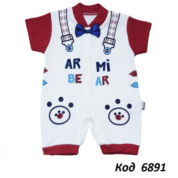 Tr Пісочник інтерлок для хлопчика 62,68,74р. 3шт.