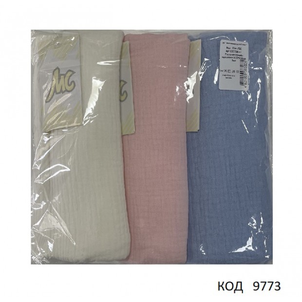 МС Пелюшка муслін Польща. 80х90 см.  3 шт.