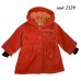 ,Ch Пальто для дівчинки з капюшоном 86,92,98  3 шт