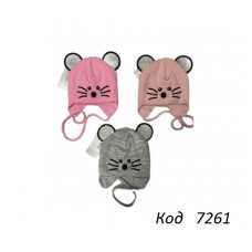 ALexШапка на флісі для дівчинки (на завязках)   44-46 5(3)шт