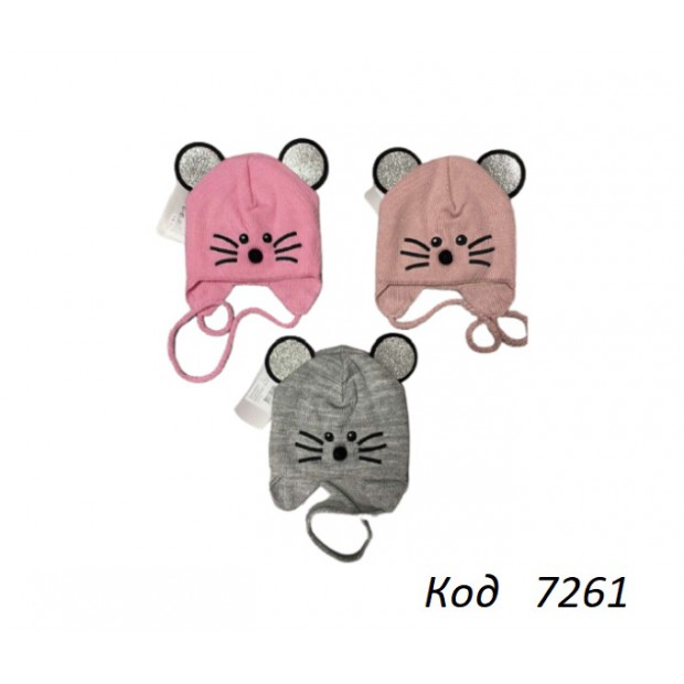 ALexШапка на флісі для дівчинки (на завязках)   44-46 5(3)шт