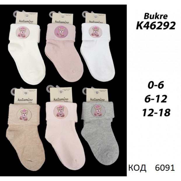 ArtiKatamino Шкарпетки бавовняні для дівчинки ясельні НАЛІПКА K46292 МІКС 12(3)шт.