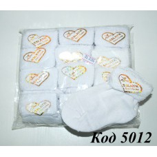 Tr Шкарпетки для новонароджених махра Eslayn 0061 Білий   12шт.