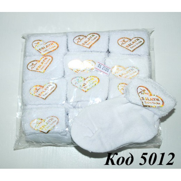 Tr Шкарпетки для новонароджених махра Eslayn 0061 Білий   12шт.