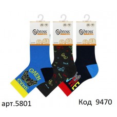Bross Шкарпетки бавовняні для хлопчика МАЛЮНОК 5801 МІКС  12(3)шт.