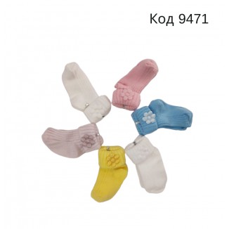 Tr Шкарпетки для новонароджених Sullun 115 щільна в'язка Аксесуар мікс 12 шт.