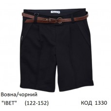 SuzieШт 122-152шерсть Шорти для дівчинки "ІВЕТ" чорний 122-152 6 шт.