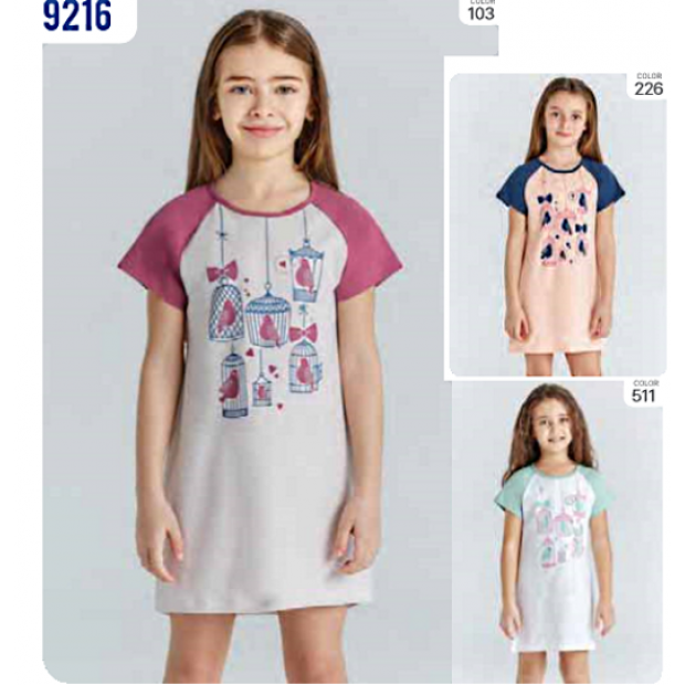 BR Нічна сорочка 03-06 короткий рукав  9216   3-6   4 шт.