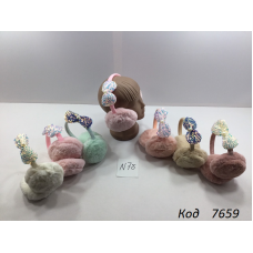 Навушники хутряні  БАНТИК  12(3)шт