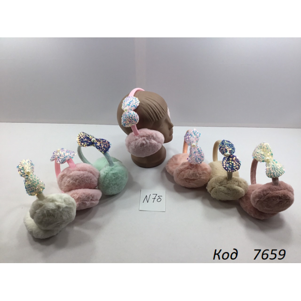 Навушники хутряні  БАНТИК  12(3)шт