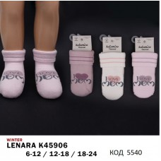 ArtiKatamino Шкарпетки махрові для дівчинки ясельні ВІДВОРОТ К45906  МІКС 6-12//18-24  12(3) шт.