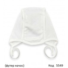 MarioKids Чепчик футер  ОДНОТОН МОЛОЧНИЙ  36/40   5 шт