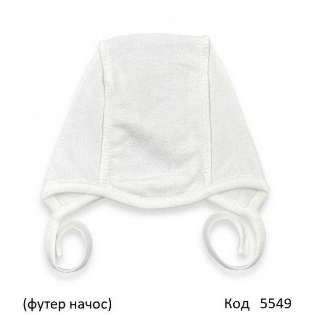 MarioKids Чепчик футер  ОДНОТОН МОЛОЧНИЙ  36/40   5 шт