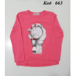 Tr Кофта для дівчинки стрейч Tontoy 16027   (110-128)  4шт.