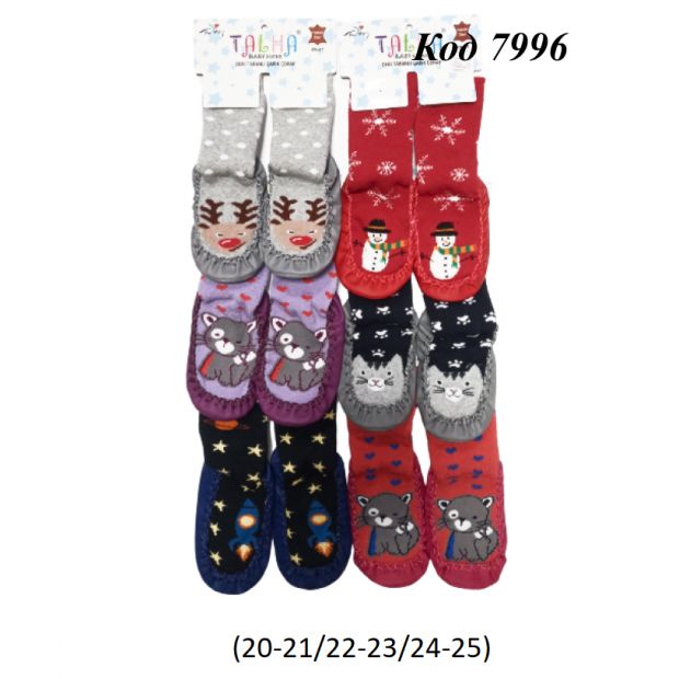 Tr Чешки-шкарпетки Tuana махрові 16-17--20-21///20-21--24-25  12(6)шт