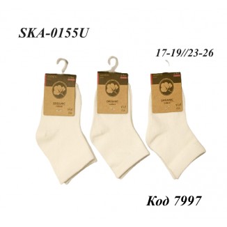 YO Шкарпетки дитячі SKA-0155U  ОРГАНІК МОЛОЧНИЙ   17-19//23-26  . 6(3)шт