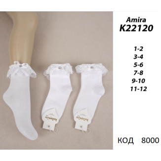 ArtiKatamino Шкарпетки бавовняні для дівчинки СВЯТКОВІ К22120 БІЛИЙ  12(3) шт.