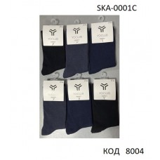 YO Шкарпетки для хлопчика SKA-0001C JASSY  МЕЛАНЖ МІК кольорів    27-30//39-42  6(3) шт