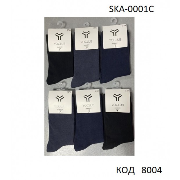 YO Шкарпетки для хлопчика SKA-0001C JASSY  МЕЛАНЖ МІК кольорів    27-30//39-42  6(3) шт