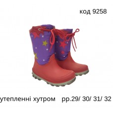 Litma Чоботи ОСКАР 29-32 L-7401 утеплені. 4 пар