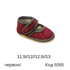 ,Litma Тапочки 11,5-13 на липучці  "ЧЕРВОНІ" 4(3) пари