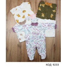 МС Комбінезон інтерлок РЕГЛАН  56,62.68,74р 5шт