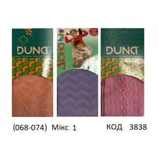 DUNA Колготки бавовняні ясельні МАЛЮНОК 068-074  МІКС кольорів    3шт