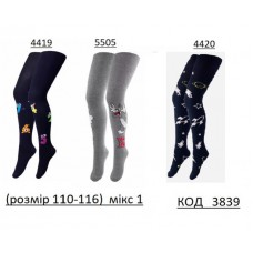 DUNA Колготки бавовняні дитячі МАЛЮНОК 110-116  МІКС кольорів    3шт