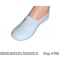 UA Чешки шкіряні 20-22,5  БІЛИЙ  6 пар