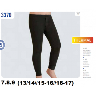 BR Кальсони для хлопчика ТЕРМО начос   7,8,9 (152//158//164)   3 шт