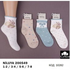 ArtiKatamino Шкарпетки бавовняні для дівчинки МАЛЮНОК 200549 МІКС кольорів  12(3) шт.