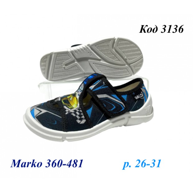 Waldi(26-31)х  MARCO     360-481 8 шт