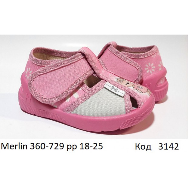 Waldi(18-25)д  MERLIN друк     360-729  підошва малина  8 шт