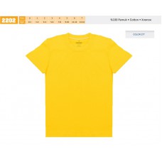 BR Футболка для хлопчика 2202,277 ЖОВТИЙ   06,07   6(2) шт