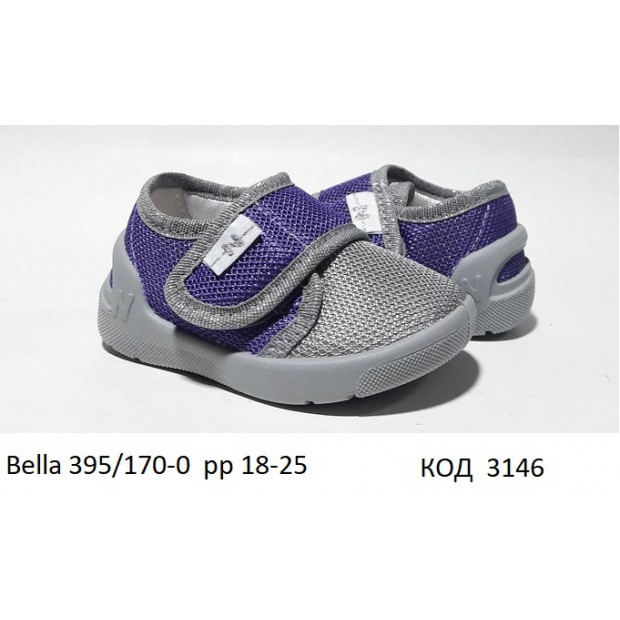 Waldi(18-25)д  BELLA     395/170-0 підошва сіра 8 шт