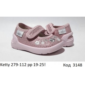 Waldi(19-25)д  KETTY     279-112  підошва пудра  7 шт