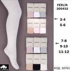 ArtiKatamino Колготки бавовняні для дівчинки МАЛЮНОК 300432 МІКС   6(3) шт.