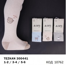 ArtiKatamino Колготки бавовняні для дівчинки МАЛЮНОК 300441 МІКС   6(3) шт.