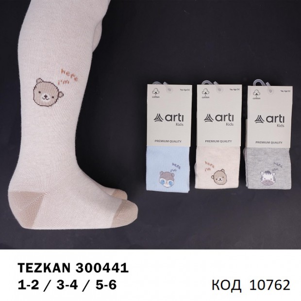 ArtiKatamino Колготки бавовняні для дівчинки МАЛЮНОК 300441 МІКС   6(3) шт.