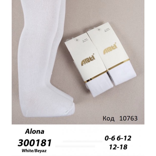 ArtiKatamino Колготки бавовняні УНІ ясельні СВЯТКОВІ 300181 БІЛИЙ 3 шт.