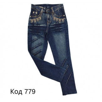 Ch Штани для дівчинки ДЖИНС 748   2-5 роки . 4 шт