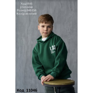 Hart Худі 3-х нитка начос 140-158  для хлопчика    1146 4шт.